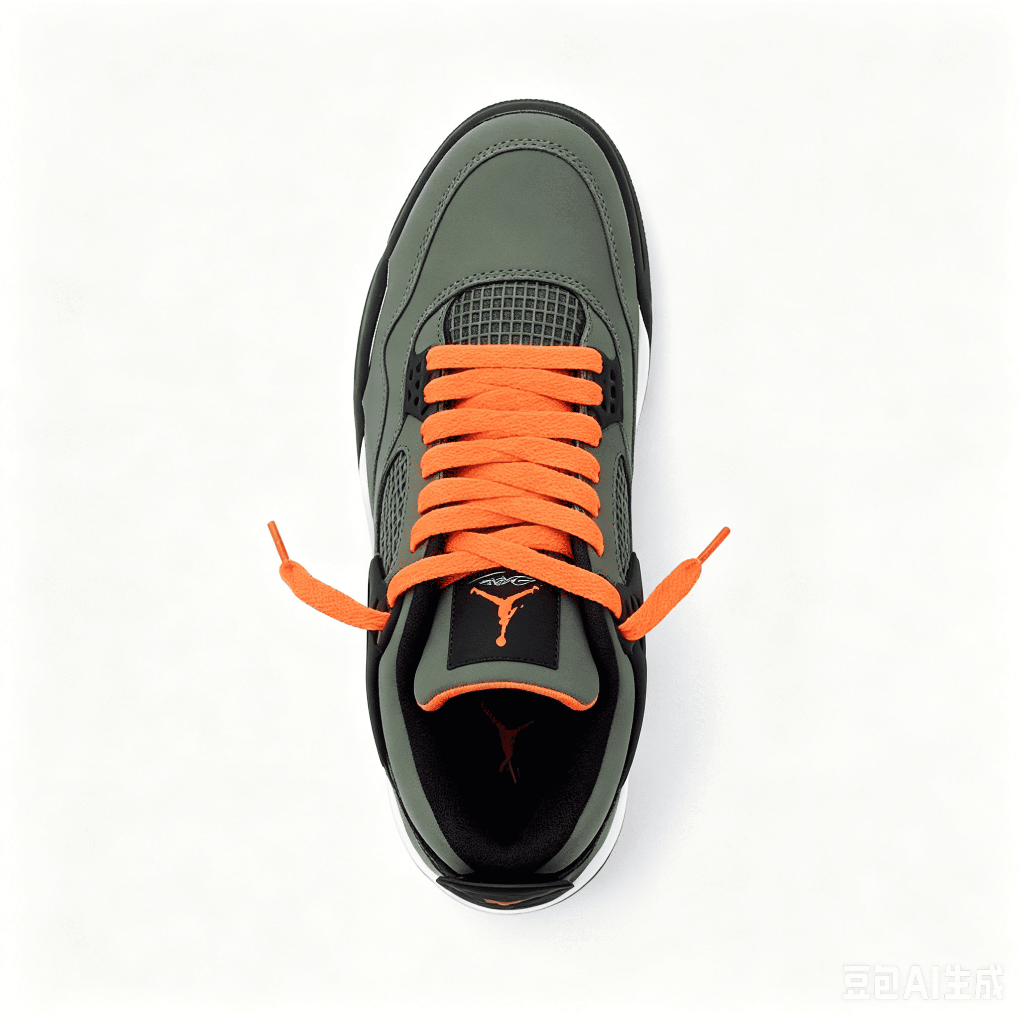 Olive Green & Orange Suede Retro Basketball Sneakers